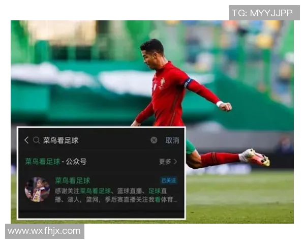 世青赛精彩对决乌克兰迎战美国直播全程回顾与分析